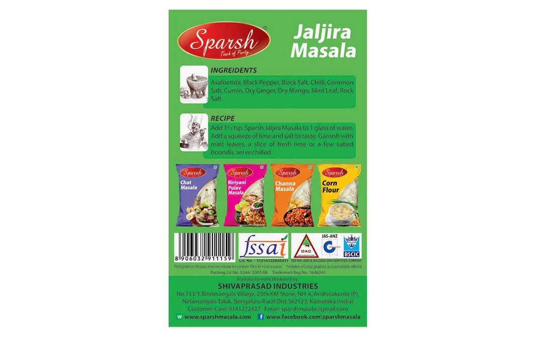 Sparsh Jaljira Masala    Box  100 grams